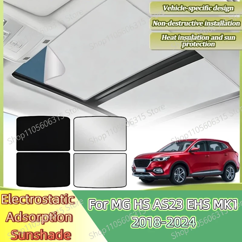Car Roof Sunshade For MG HS AS23 EHS MK1 2018-2021 2022 2023 2024 Electrostatic Adsorption Sunroof Sunshade Skylight Accessories