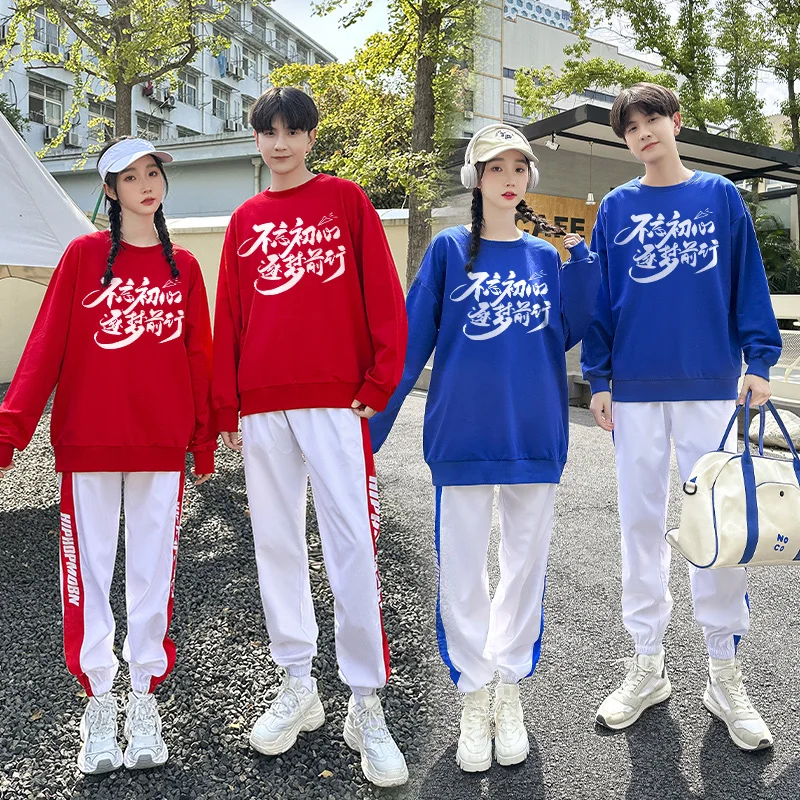 

Middle School Student Fitn Performance Costume High School Dance Chorus Performance Autumn Winter Sle Athletic Meeting