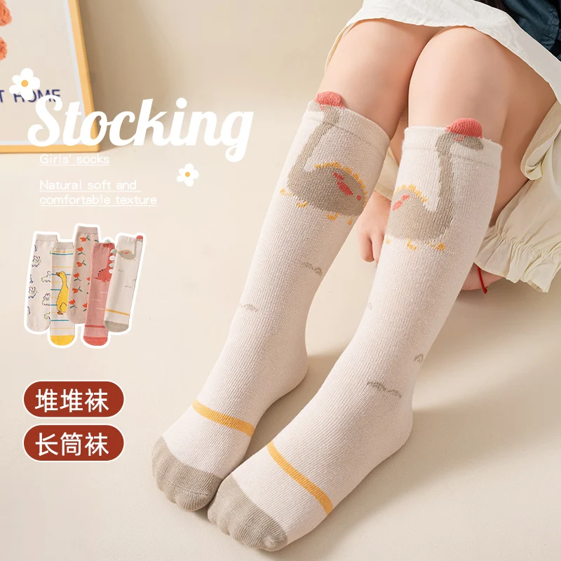 Soft Cotton Fresh Stockings For Sweet Girls Spring Autumn Delicate Lovely Cartoon Pattern Accent Elastic Comfort Mid Calf Socks