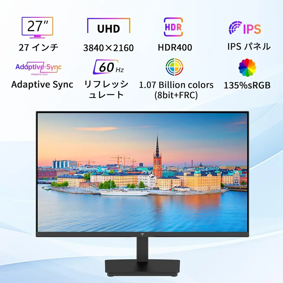 KEY TO COMBAT 27 inch 4K UHD gaming monitor 3840x2160 @ 60Hz, DCI