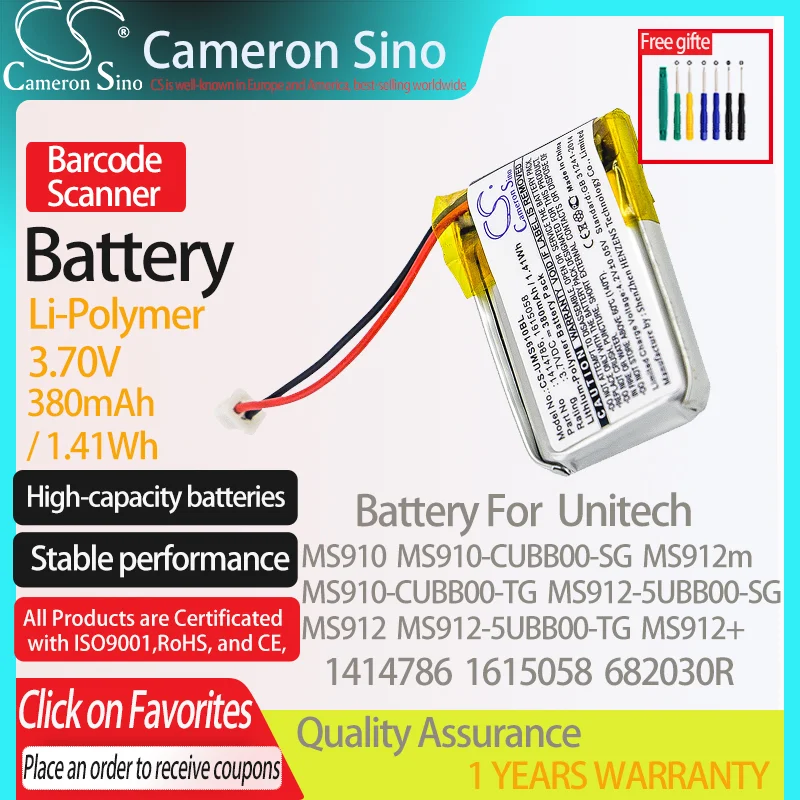 CameronSino Battery for Unitech MS910 MS910-CUBB00-SG MS912m MS912+ MS912-5UBB00-TG fits Unitech 1414786 Barcode Scanner battery