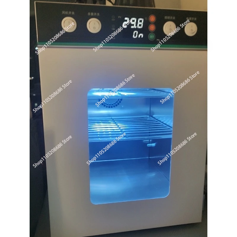 18L Digital Lab Incubator Laboratory Electric Heating Constant Temperature Incubator Microbial Seed Incubator Box Lighting 220V
