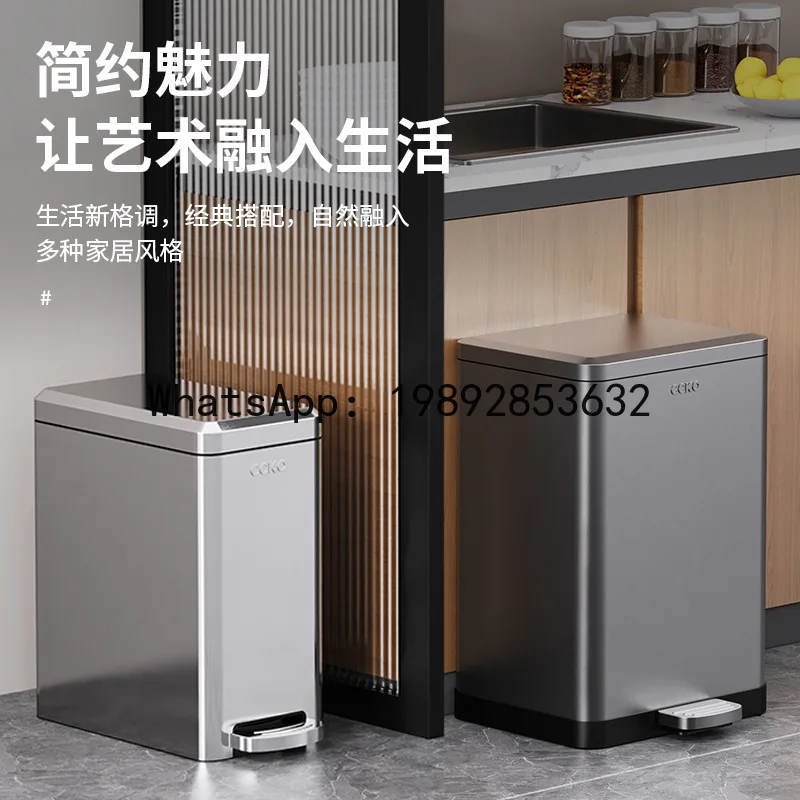 

Мусорное ведро PYJ для кухни и дома, из нержавеющей стали, с педалью и крышкой, большой вместимости.