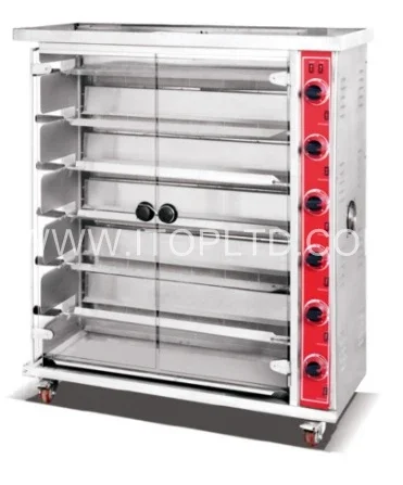 Itopkitchen Energy Saving Gas Rotisserie Chicken Rotisserie