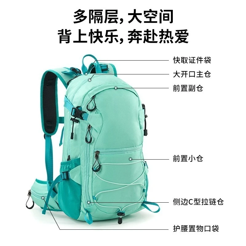 Bolsa de viaje al aire libre mochila montañismo ligero impermeable senderismo ordenador escuela bolsa