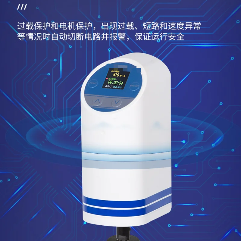 Laboratory Electric Agitator JJ-1 Precision Digital Display Constant Speed Small Vertical Disperser