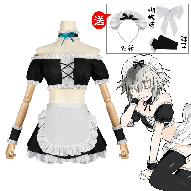 

Anime DATE A LIVE Cosplay Honjou Nia Maid Dress Suit