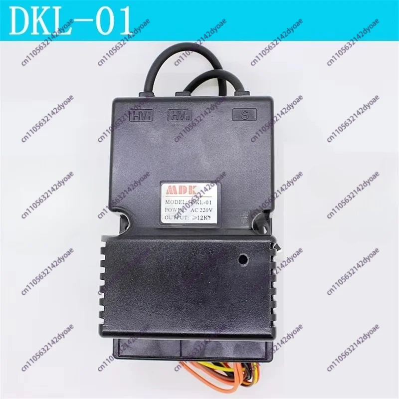 MDK gas oven pulse ignition controller DKL-01 universal food igniter