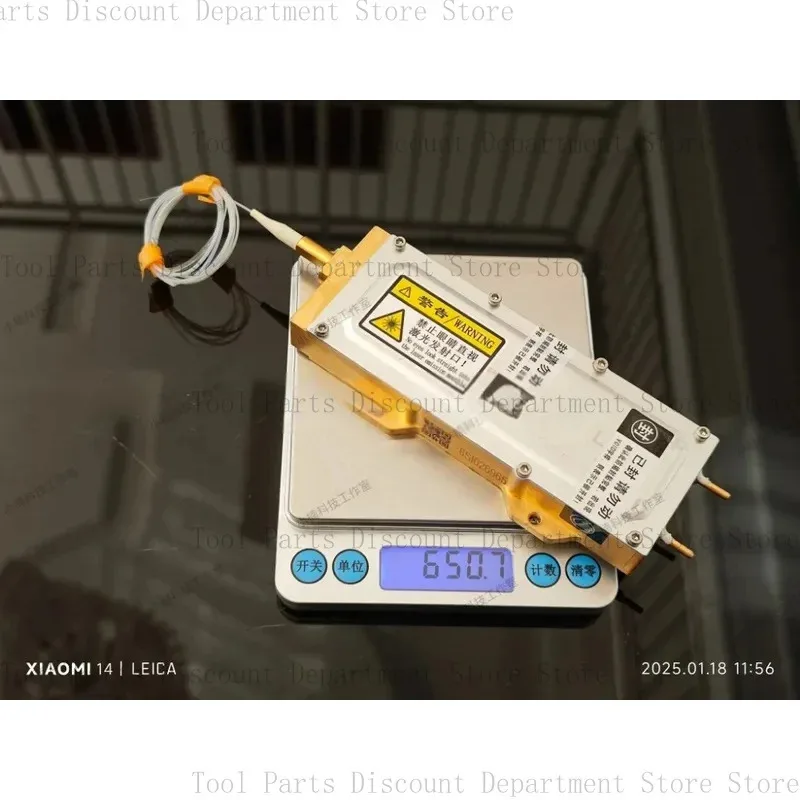 Bomba infrarroja láser de alta potencia con módulo de 260W con fibra óptica (segunda mano, no 100% nueva)