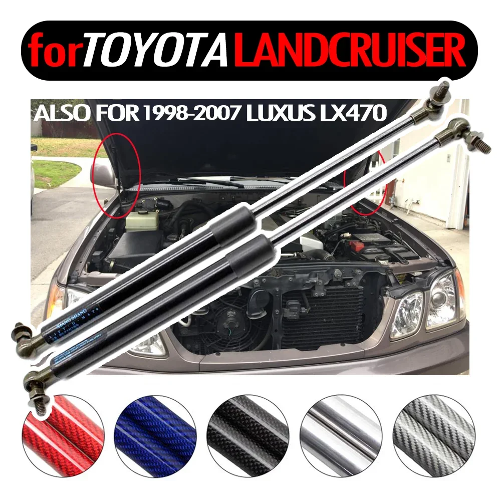 carbon fiber Auto Bonnet Hood Gas Struts Shock Struts Lift Supports for Toyota Landcruiser 100 for Lexus Land cruiser 1998-2007