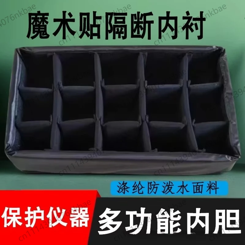 Padded Camera Insert Bag, Adjustable Inner Divider Replacement Liner for PELICAN 1510 1535 Hard Protective Case