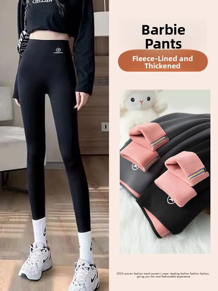 

Fce Lined Thi arkskin Yoga Pants Women's Outerwear Spring Autumn New Sle Aircrt Tight Fit Elastic Base Layer Pants