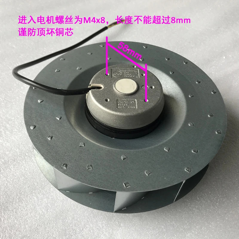 Copper core precision outer rotor motor, high air volume duct fan, high-pressure wing turbine