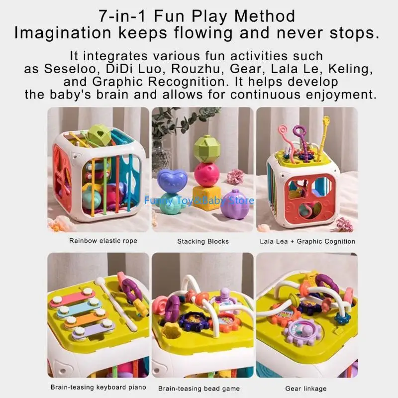 มัลติฟังก์ชั่นการเรียงลำดับรูปร่างของเล่นเพื่อการศึกษาสำหรับเด็กที่เสริมสร้างความคิดสร้างสรรค์และการพัฒนาทักษะทางปัญญา C90B