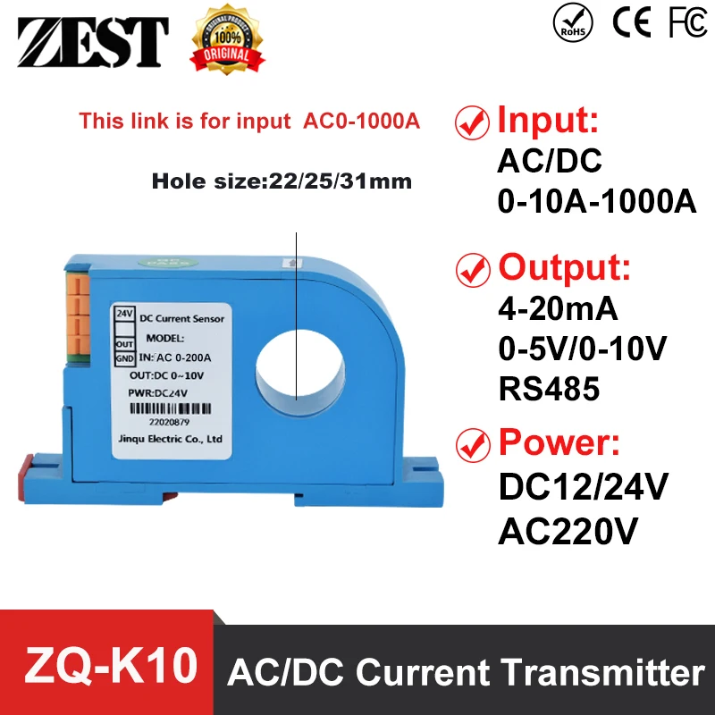 ZQ-K10 Ac 0-1000A H…