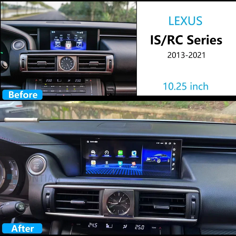 Android 14 For Lexus IS RC 200 250 300 350 200t 300h 2013-2021 Car Navigation GPS Multimedia Carplay Auto HD Screen Player 4G