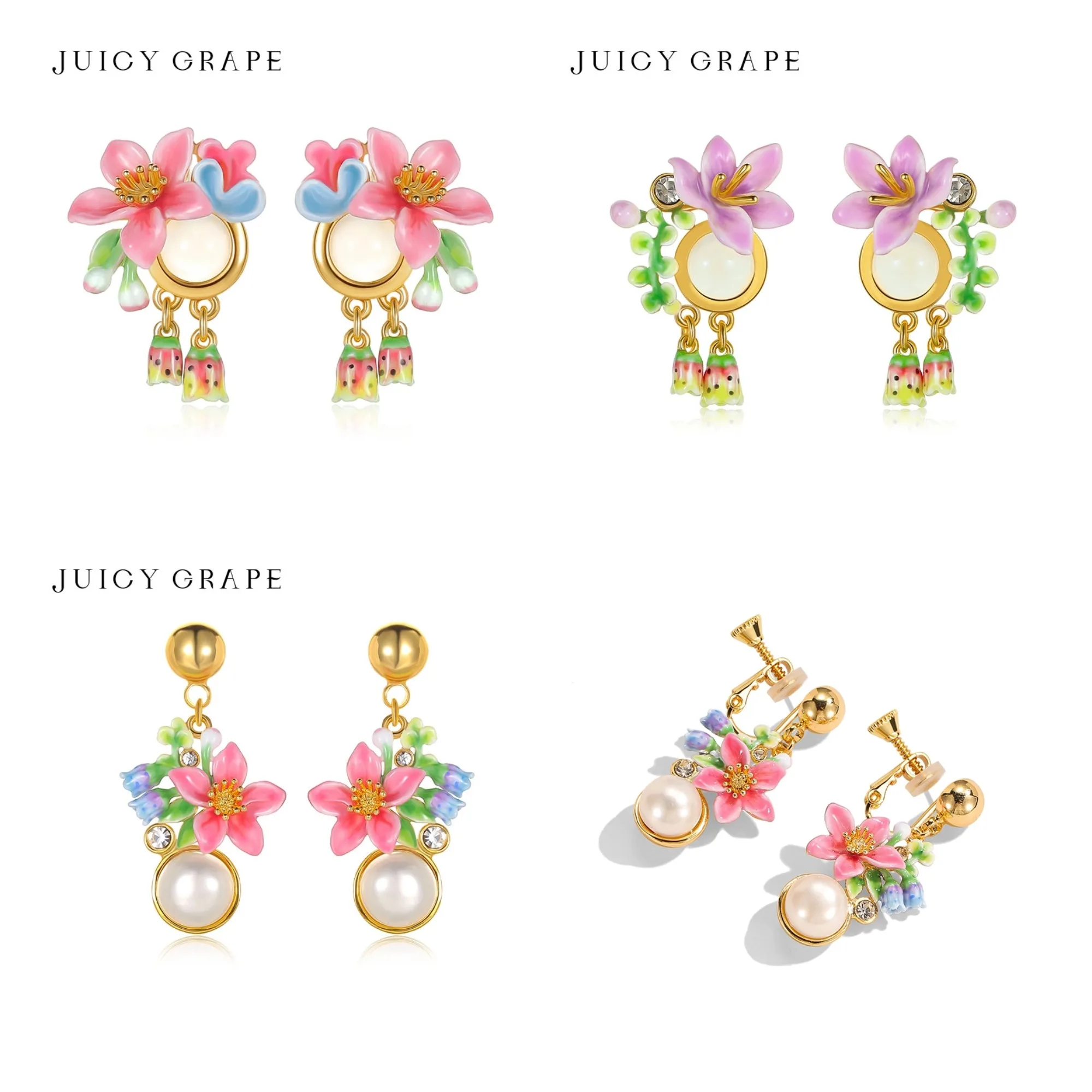 

Women's Colorful Enamel Tropical Floral Clip-On Earrings Set with Petal Pendant Elegant Jewelry Accessory