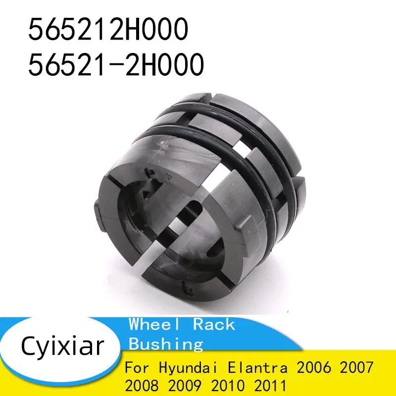 

Brand New Car Steering Wheel Rack Bushing for Hyundai Elantra 2006 2007 2008 2009 2010 2011 565212H000 56521-2H000