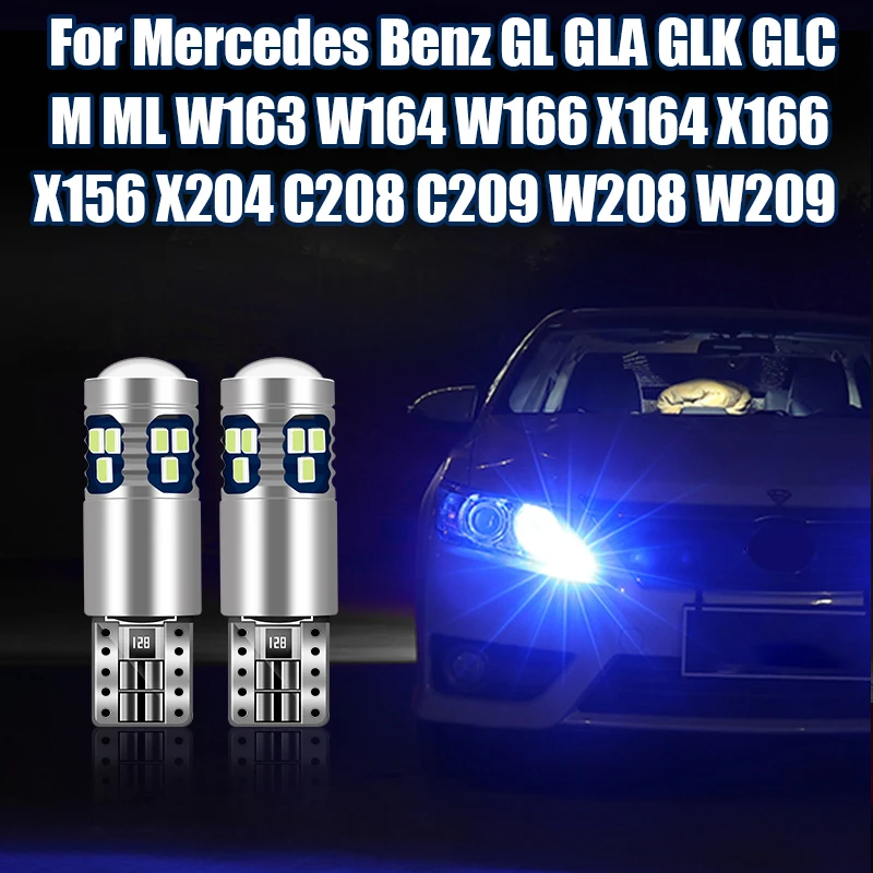 

For Mercedes Benz GL GLA GLK GLC M ML W163 W164 W166 X164 X166 X156 X204 C208 C209 W208 W209 Car LED Parking Lights Accessories