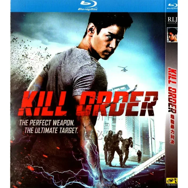 

Blu-ray Canadian Science Fiction Movie Super Violent Duel High Definition Disc 1080P 1BD Disc Not DVD