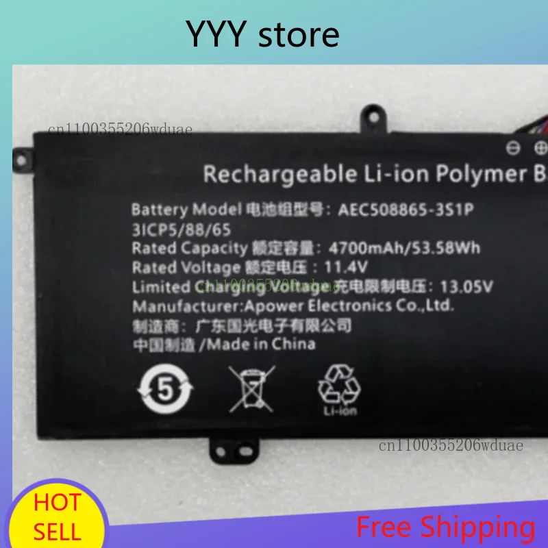 

AEC 508865 -3S1P For VGME X1 Pro 15 Laptop Battery 11.4V 53.58Wh 4700mAh For Hasee Elegant X5-2021S5 X5-2021S5H HINS02 Notebook