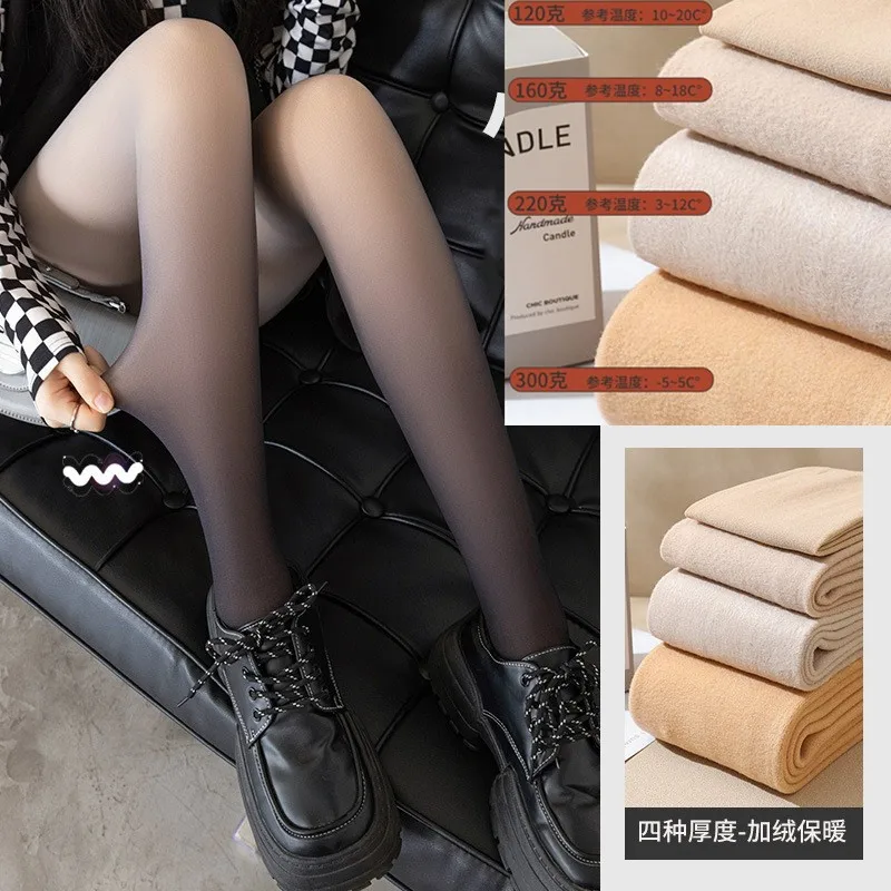 2022New Design Ladies Double layer Gradual Change Light Leg  Feeling Leggings Winter Plus Velvet Invisible Padded Any Cut Autumn