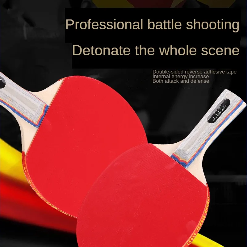 Three or four star table tennis racket set, table tennis ， picot long tennis de table