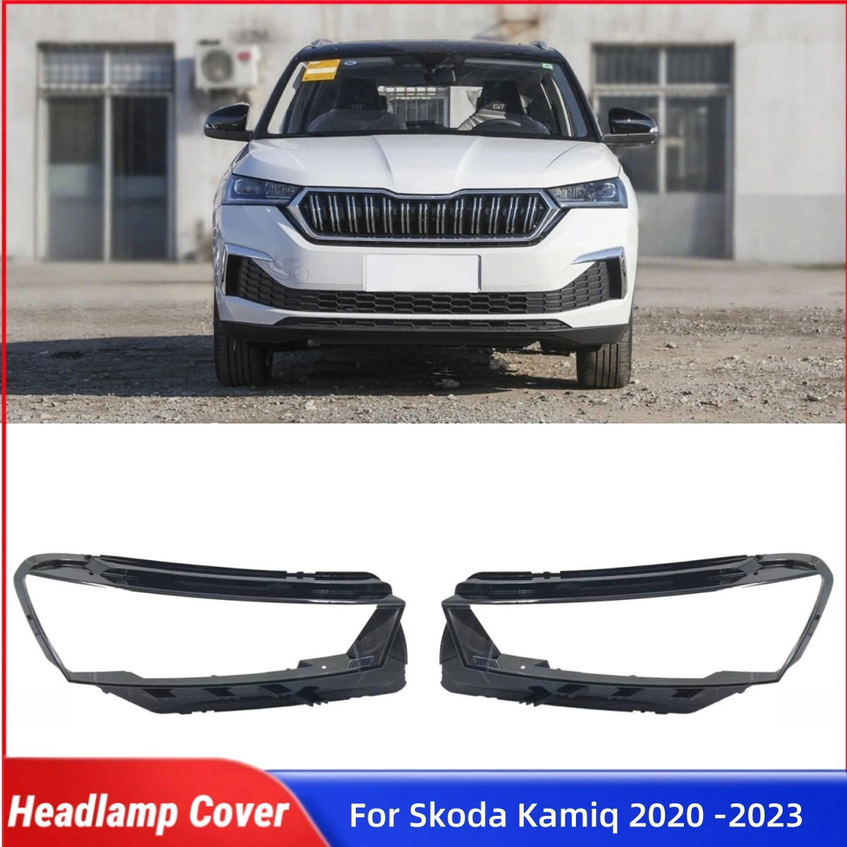 

Для Skoda Kamiq 2020 2021 2022 2023, аксессуары, крышки автомобильных ламп, линзы для фар, автомобильные передние фары, крышка объектива, корпус