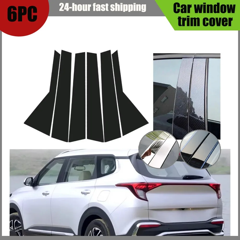 

6Pcs Fit For Kia Carens KY 2023 Silvery Carbon Glossy Black Pillar Posts Door Window Column BC Pillar Post Trim Cover