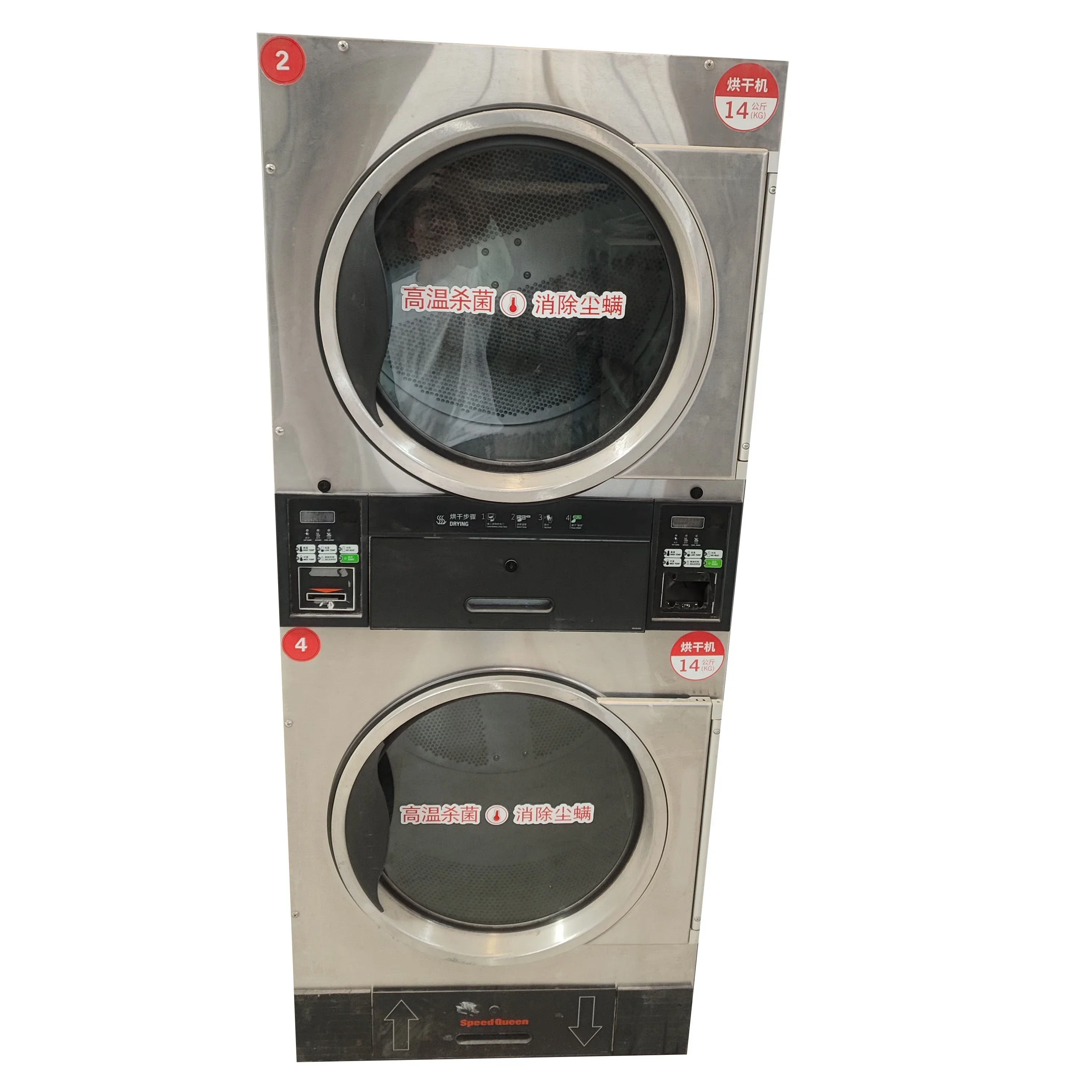 

Professional 20kg High Load Washer/Dryer Coin Operated (Day Care Centre, Dormitory, Office)second hand