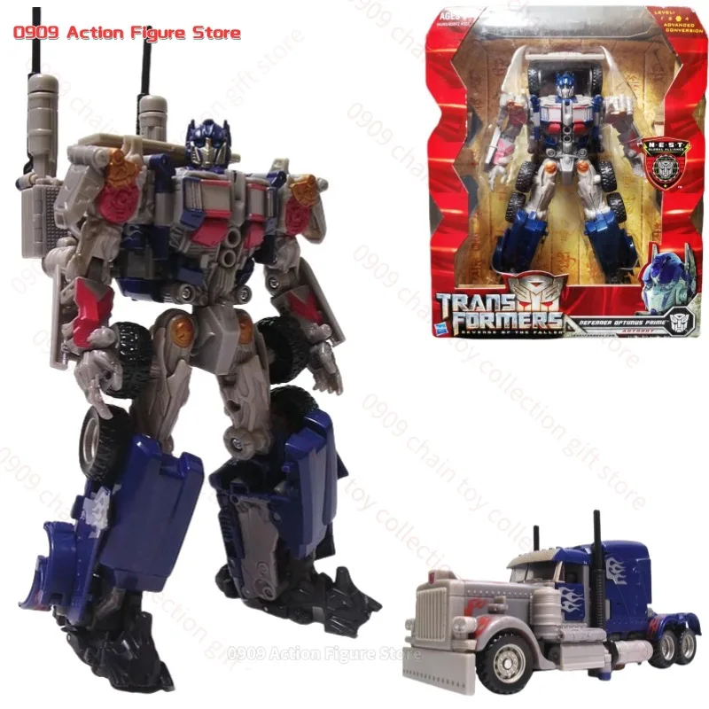 

In Stock Hasbro Transformed Toys Mobile Toy Collection Gifts