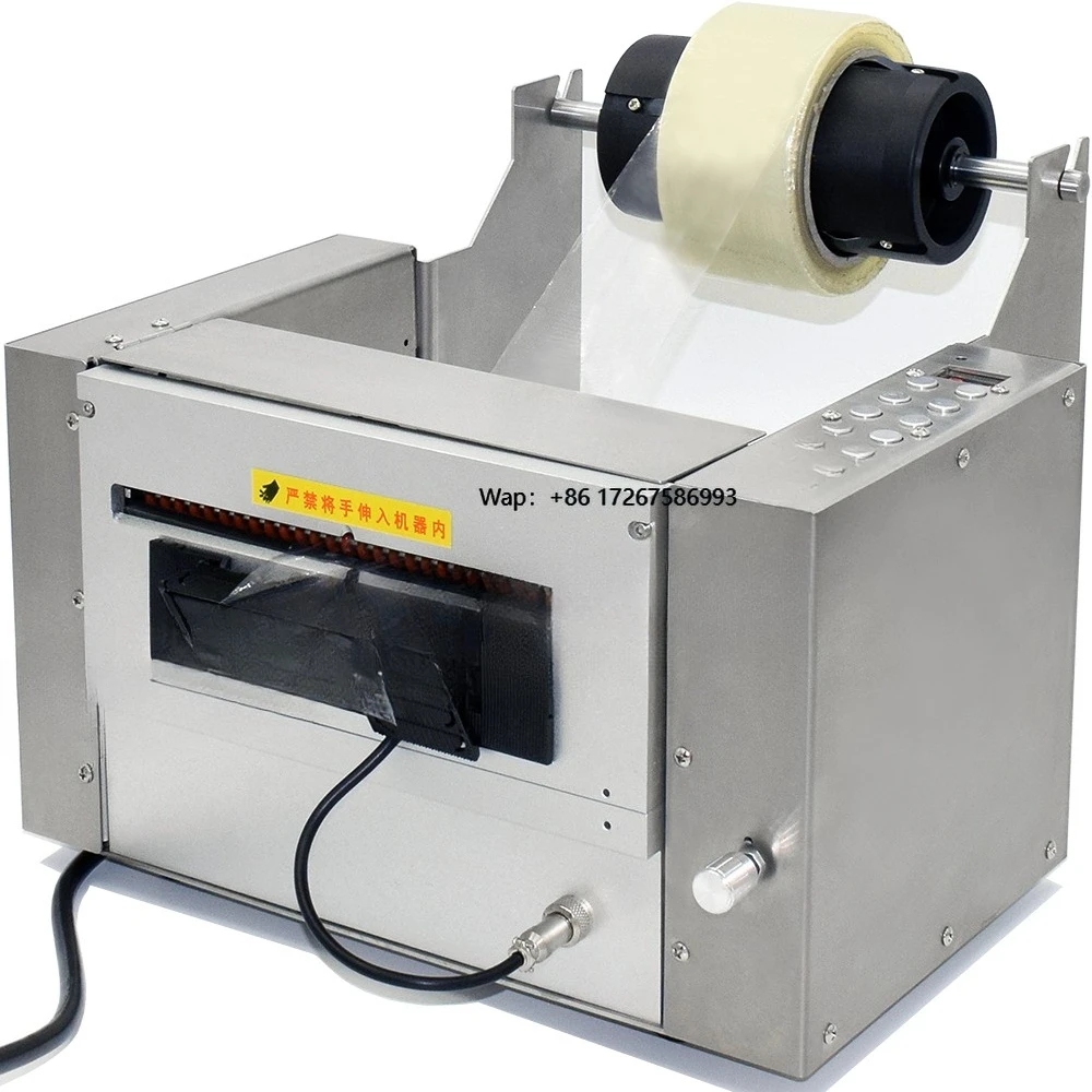 آلة قطع رقائق الألومنيوم للفيلم البلاستيكي/ملف الفيلم البلاستيكي/آلة قطع الأفلام البلاستيكية #1