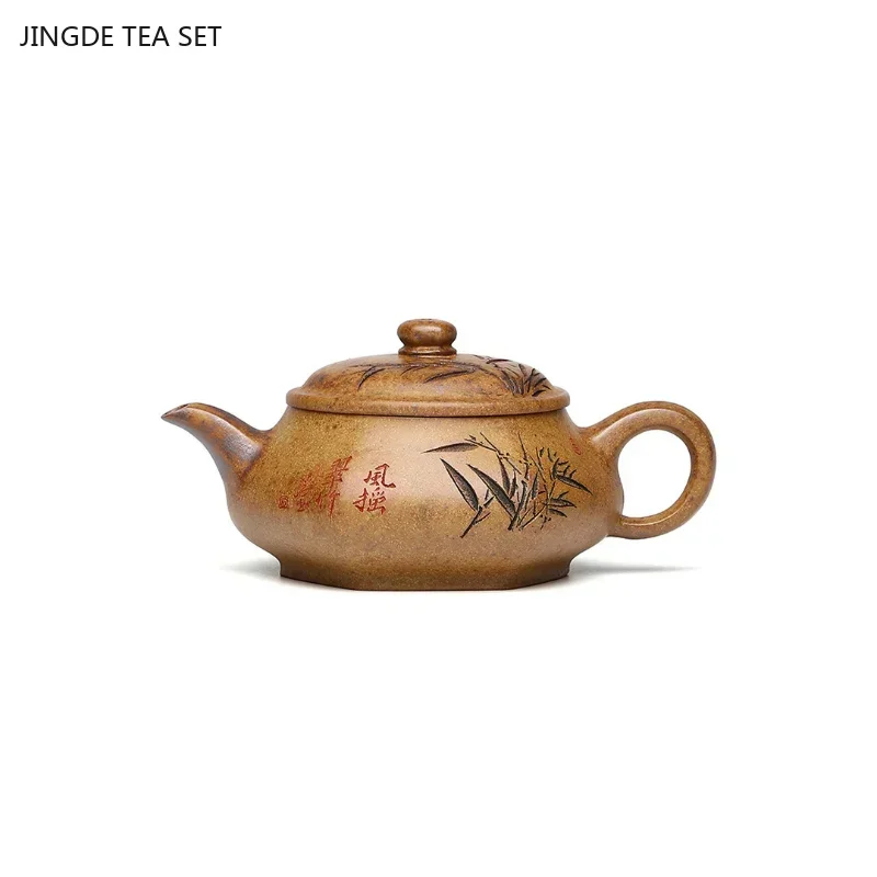 1PCS 190ml premium retro Yixing raw ore section mud filtration carving bamboo purple clay teapot Kung Fu tea set