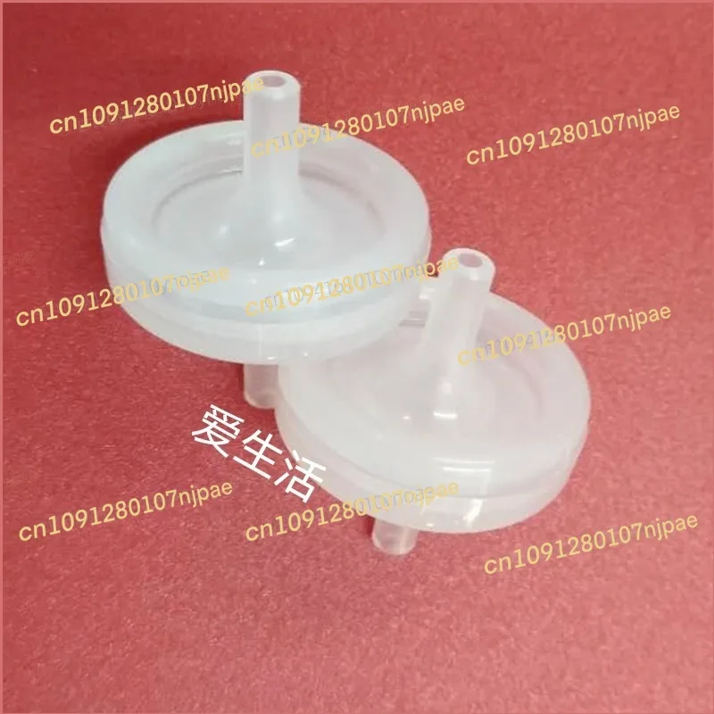 Weigaori machine-mounted  mesh filter element, Toray disinfectant mesh filter element, new hemodialysis accessories