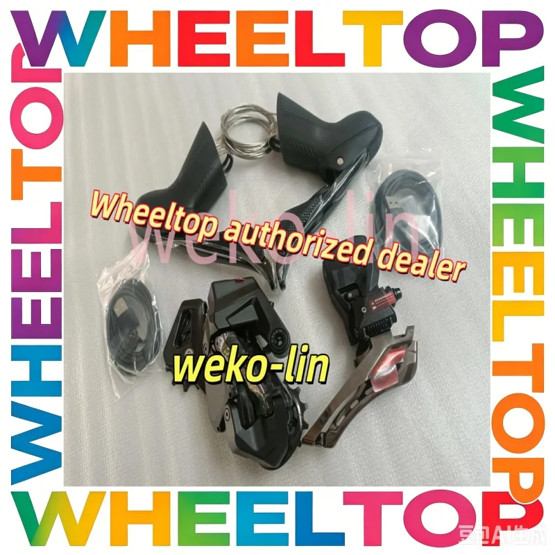 Комплект оборудования для велосипеда WHEELTOP EDS TX RA6000 с карбоновыми ободами и тормозами