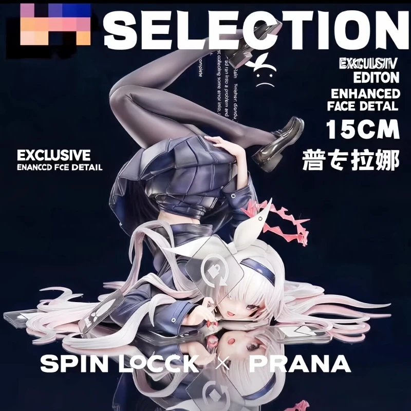 

Новый горячий 16 см синий архив Plana 1/6 Rotation Lock.Ver Echo Studio Girls Toys Аниме Фигурка Игрушка Игра Коллекционная модель куклы