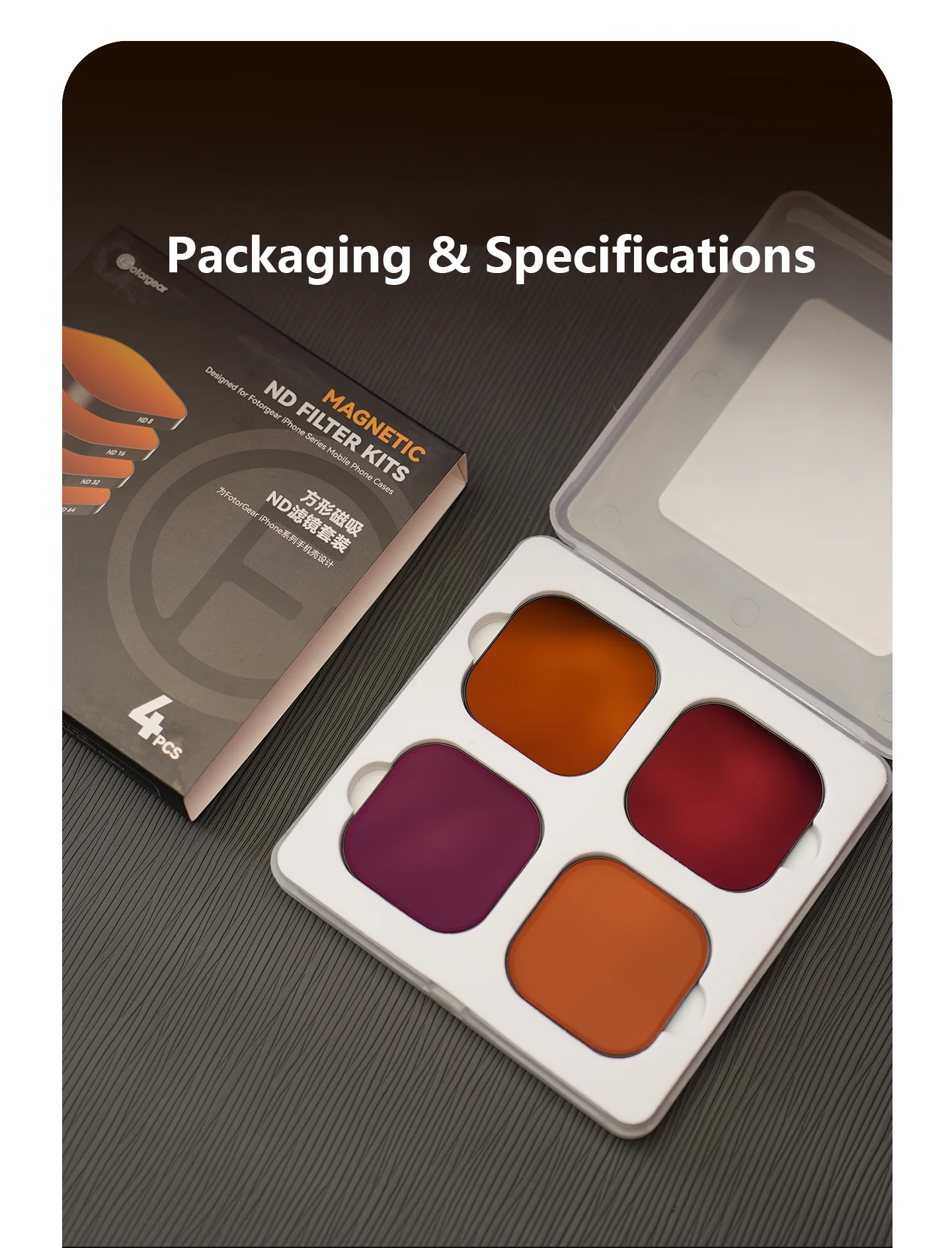 طقم مرشح ND مغناطيسي مربع Fotogear ND8/ND16/ND32/ND64، ج ​ متوافق مع حافظة الهاتف المعدنية من سلسلة fotorgear iPhone