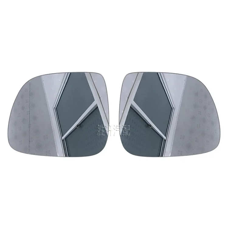 

For Audi 06-09 old Q7 reversing lenses, left and right rear view lenses, reflective mirror surface, electrically heat