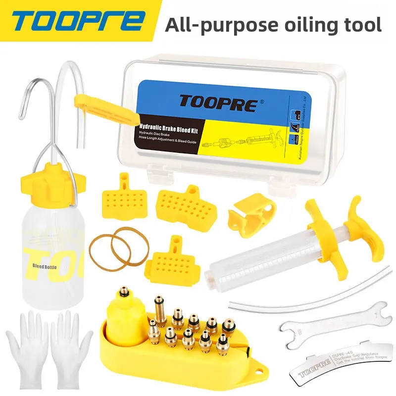 

Universal Mountain Bike Disc Brake Oil Change Tool Metal Joint Bicycle Maintenance Equipment