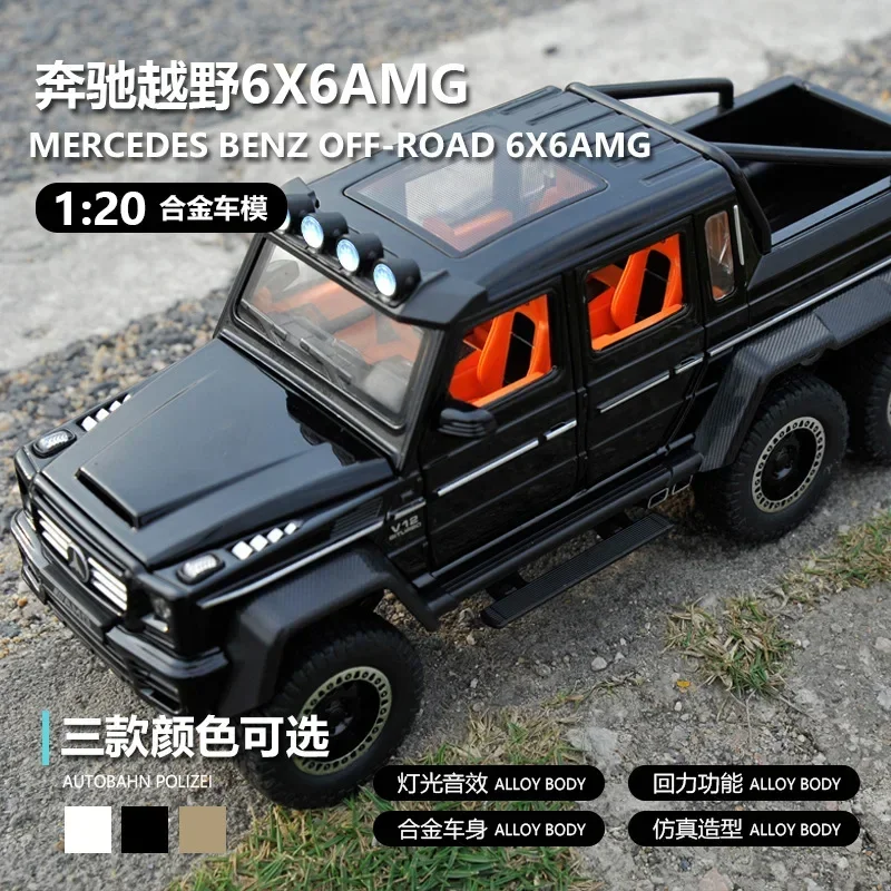 

1:20 Mercedes-Benz 6X6 AMG off-road car Diecast Metal Alloy Model car Sound Light Pull Back Collection Kids Toy Gifts