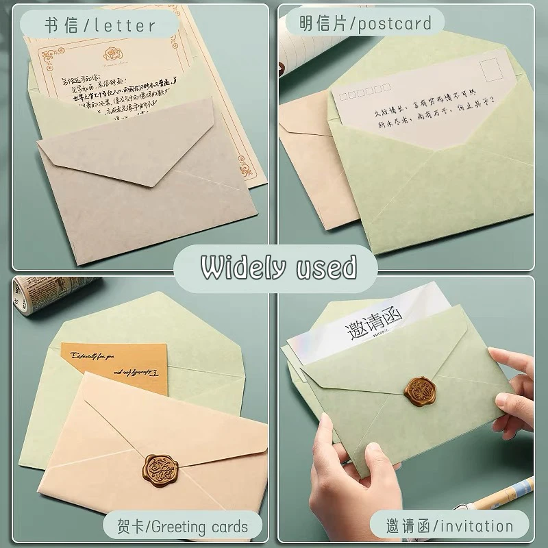 50pcs/lot Macaron Envelope for Wedding Invitations High-grade 250g Paper Postcards Small Business Supplies Stationery Envelopes