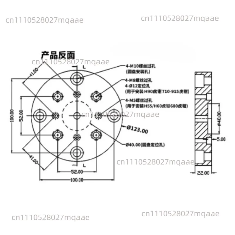 For Self-centering Vice, Precision Four-axis Five-axis Self-centering Jig, Quick Centering Jig Five-axis Self-centering Vice