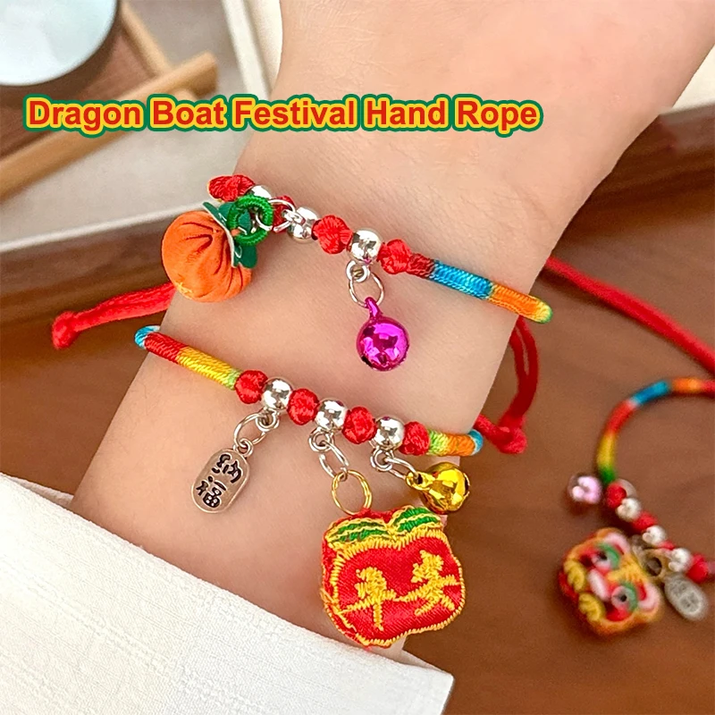 

Ancient Style Bracelet Colorful Rope Bracelet Lucky Rope Kid Adjustable Bracelet Lucky Charms Bangle Fashion Jewelry