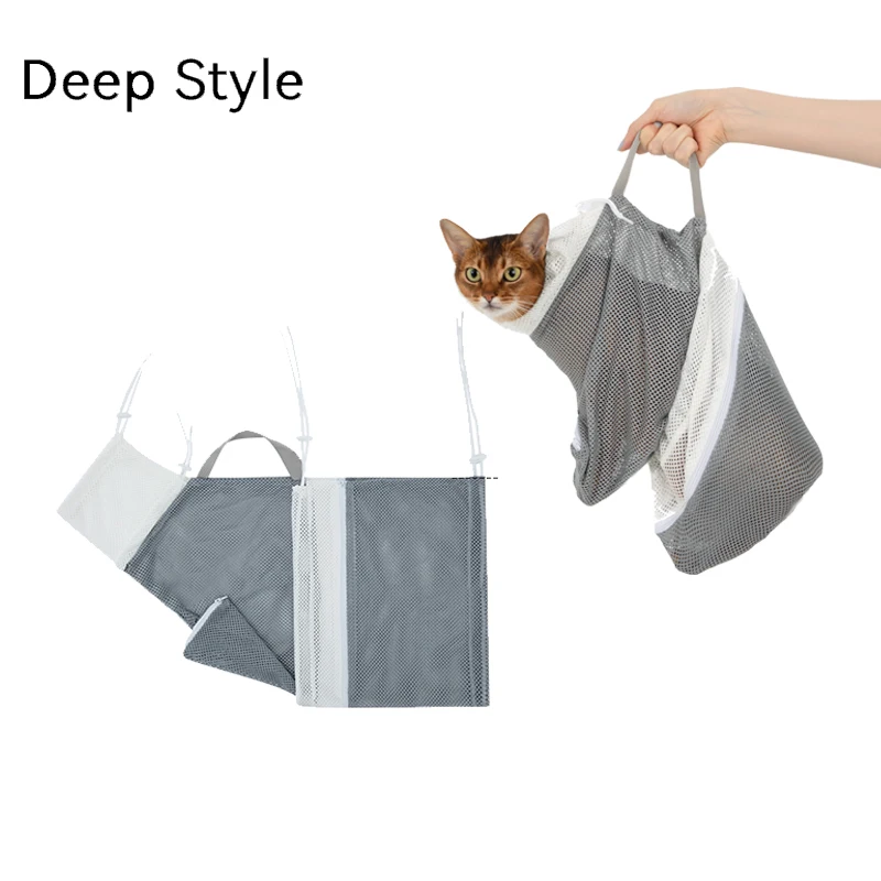 

Detachable Anti Scratch and Wash Cat Mesh Bag Cat Grooming Shower Wash Mesh Bags for Nail Cutting Cats Trimming Restraint Bag