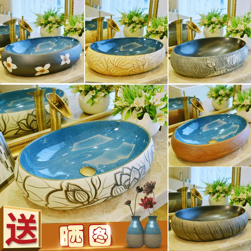 

Washbasin Oval ceramic table Washbasin Vintage home antique art basin