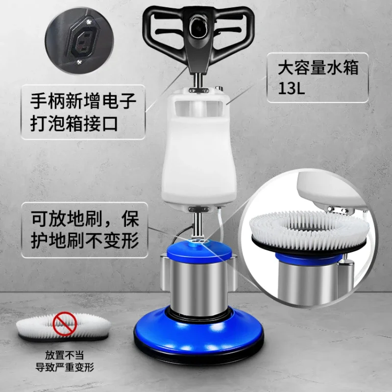 

Hand-Propelled Floor-Washing Machine Hotel Carpet Cleaning Machine Multi-Function Scrubbing Machine