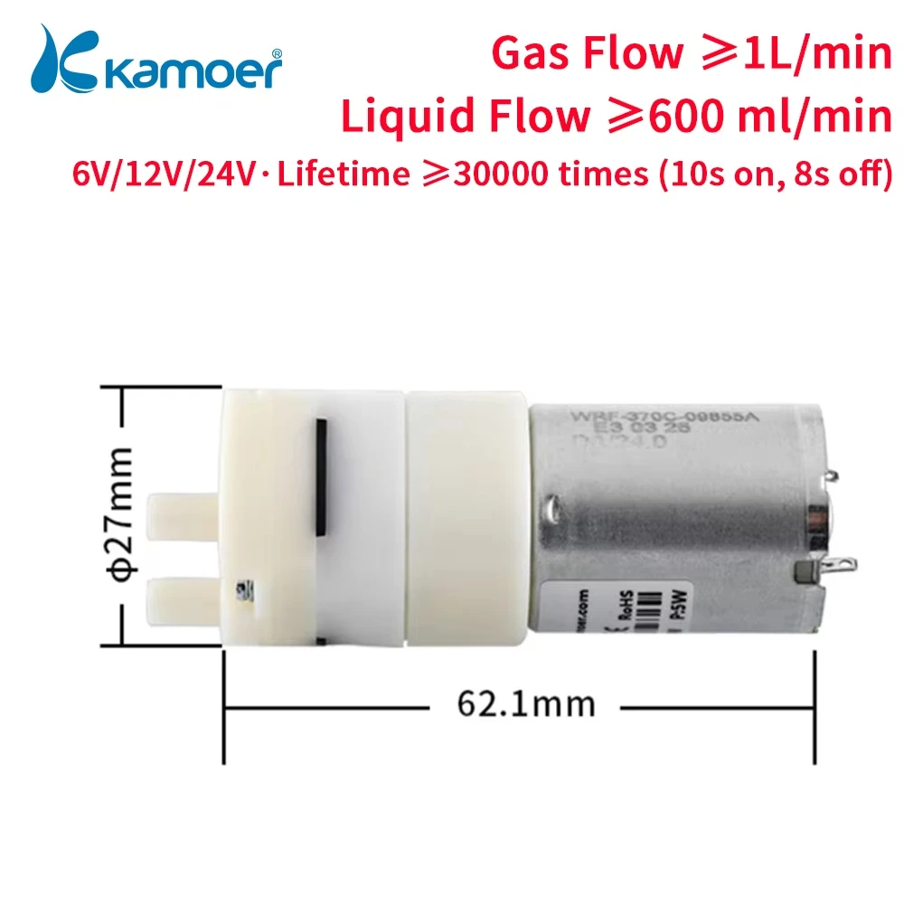 Micro DC air and Liquid Small Membrane Pump Cheap Diaphragm Portable air Pump Vacuum