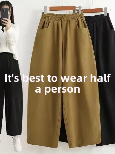 بالإضافة إلى حجم السراويل هارلان المرأة الصيف الجديدة عالية الخصر فضفاضة التخسيس تسع نقاط واسعة الساق أبي السراويل عارضة الكورية Sle البوليستر...