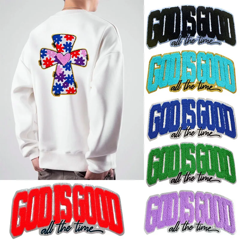 1pc God Is Good Embroidery Ironing Patches Applique Iron on Chenille Letters Cross Badges for Clothes Shoes Bags Accessories
