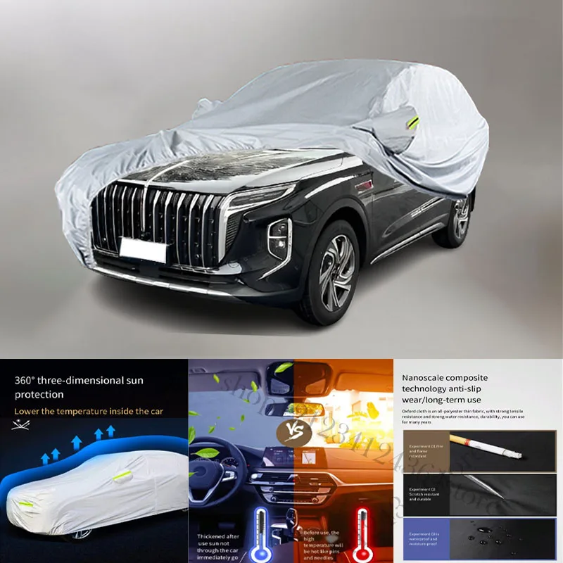 For Hongqi fit Outdoor Protection Full Car Covers Snow Cover Sunshade Waterproof Dustproof Exterior Car cover protection